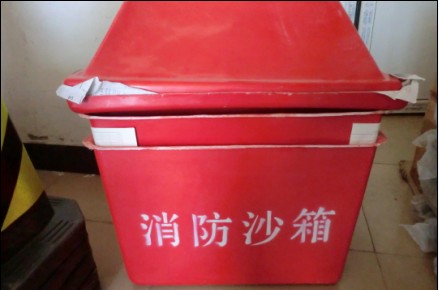 供应1立方消防沙箱防汛沙箱消防砂箱价格消防沙袋消防沙箱销售