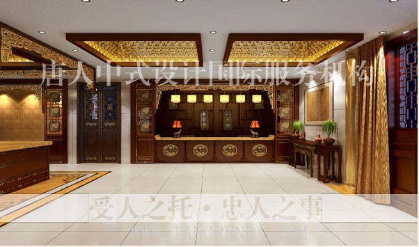 关于 广东风华高新科技股份有限公司端华片式